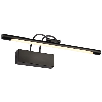 Подсветка для картин Zortes Maestro ZRS6470314 14088₽