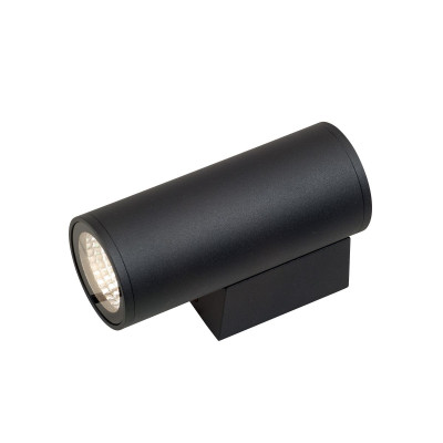 Уличный настенный светильник Vitaluce V2068-11A 9526₽