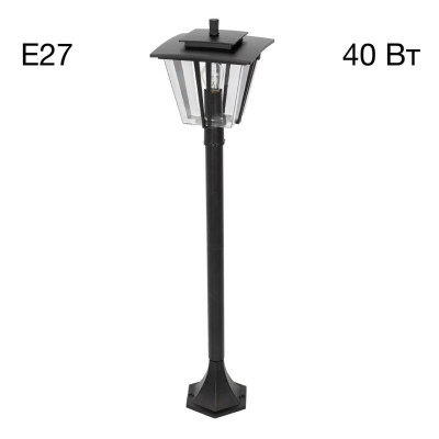 Ландшафтный светильник Citilux Forts CLU10B 7299₽