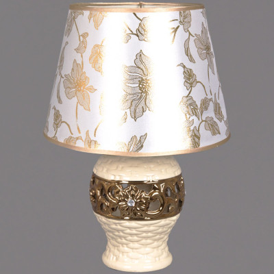 Настольная лампа Reluce 02667-07-01 1550₽