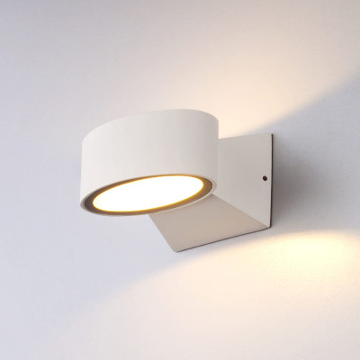 Уличный настенный светодиодный светильник Elektrostandard 1549 Techno LED Blink белый 4690389106323 2120₽