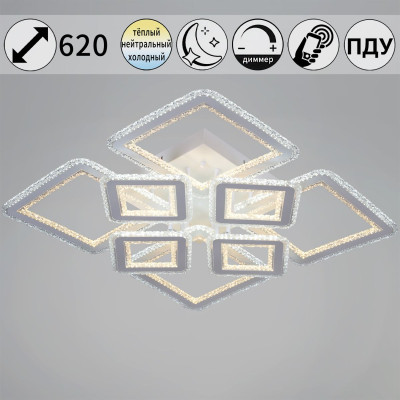 Потолочная люстра Reluce 55678-03-44 12250₽