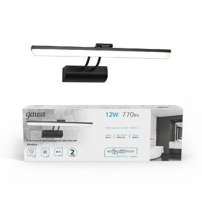 Подсветка для зеркал Gauss Medea BR024 6790₽