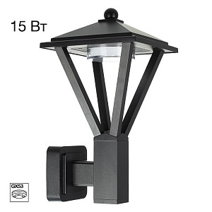 Уличный настенный светильник Citilux Genox CLU12W