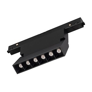 Трековый светильник Arlight Mag-Orient-Laser-Fold-S195-6W Warm3000 034629
