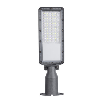 Уличный консольный светильник Apeyron 29-14 3098₽