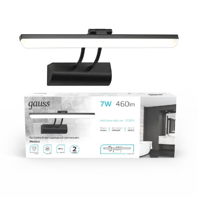Подсветка для зеркал Gauss Medea BR022 6090₽