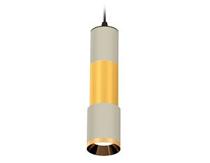 Подвесной светильник Ambrella Light Techno XP7423040 (A2302, C6314, A2062, C6327, A2030, C7423, N7034)