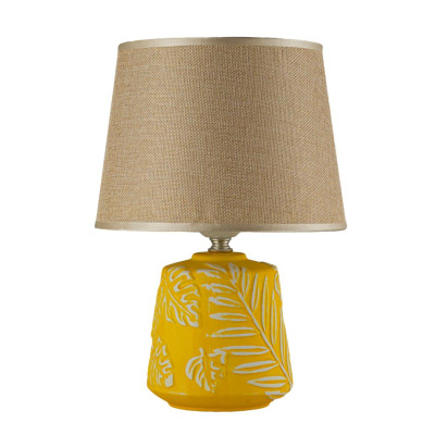 Настольная лампа Arti Lampadari Erchie E 41T2 PY 2200₽