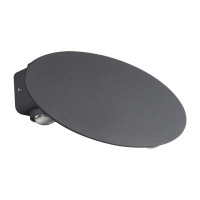 Ландшафтный настенный светильник Novotech Calle 358564 1700₽