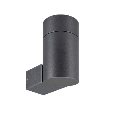 Уличный настенный светильник Arlight LGD-RAY-WALL-R65-12W Day4000 050152 18315₽