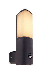 Уличный настенный светильник Deko-Light Beacon 731016