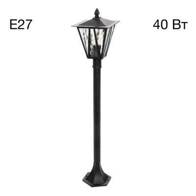 Ландшафтный светильник Citilux Forts CLU09B 6599₽