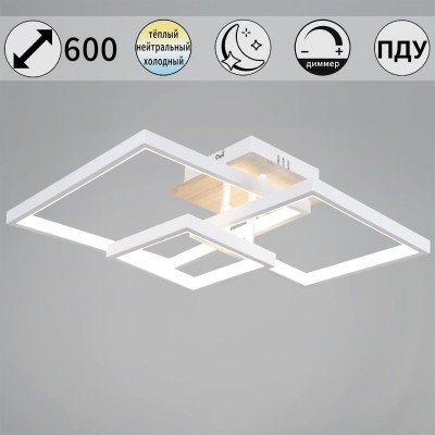 Потолочный светильник Reluce 98560-03-03 WHWOOD 5060₽