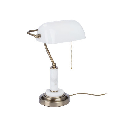 Настольная лампа Vitaluce V29171L 8296₽