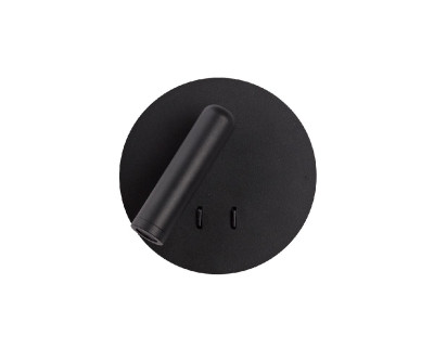 Спот Kink Light Тинио 0807619 4100₽