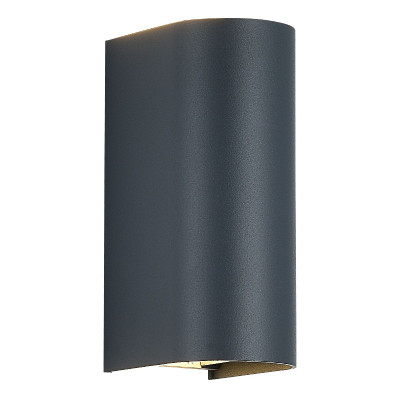 Фасадный светильник ST Luce Bust SL951670101 5990₽