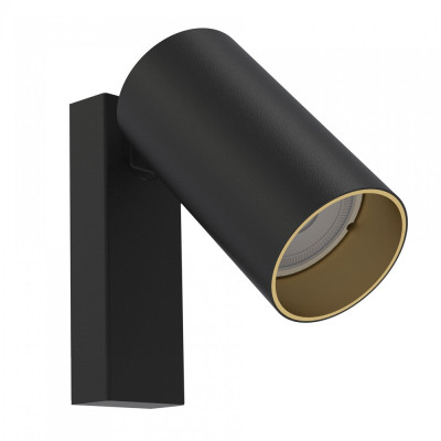 Спот Nowodvorski Mono 7764 7800₽