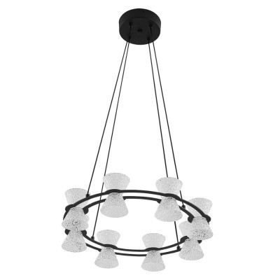 Подвесная люстра Lumion Ledio Vinora 834128L 9990₽