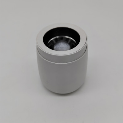 Накладной светильник iLedex Metrica 114-12W-D90-4K-ZOOM-WH 4390₽