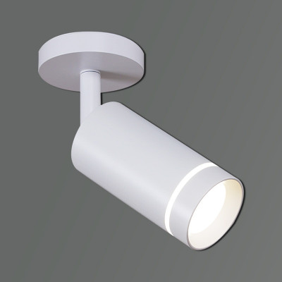 Спот Reluce 84215-95-001RN LED5W WT 1280₽