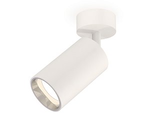 Накладной поворотный светильник Ambrella Light Techno XM6322003 (A2202, C6322, N6112)