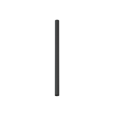 Накладной светильник Nowodvorski Fourty M Black 10821 6570₽