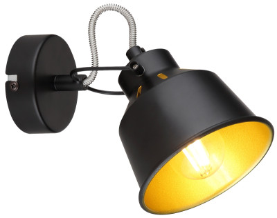 Спот Rivoli Evelyn 7064-701 Б0055367 1438₽