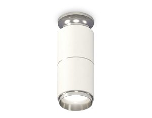 Потолочный светильник Ambrella Light Techno Spot XS6301241 (N6903, C6301, A2060, N6122)