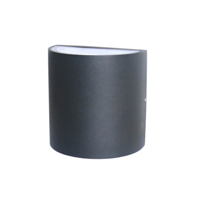 Уличный настенный светодиодный светильник Favourite Brevis 2683-2W 2400₽