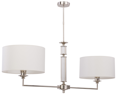 Подвесная люстра Kutek Mood Artu ART-ZW-2 N 103063₽