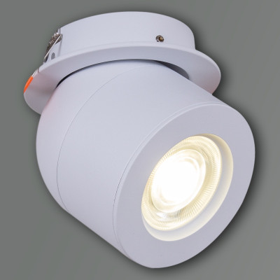 Точечный светильник Reluce 84063-90-001AY COB8W WT 840₽
