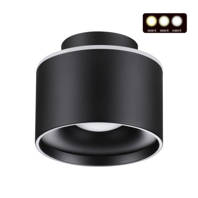 Накладной светильник Novotech Giro 358971 1500₽