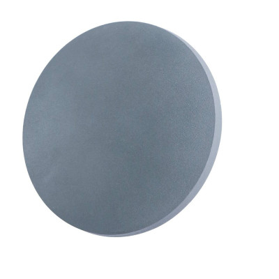 Уличный настенный светодиодный светильник Arte Lamp Nimbo A1506AP-1GY 1640₽