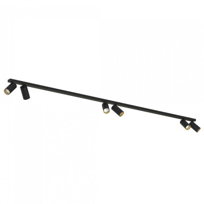 Спот Nowodvorski Mono 7770 33250₽