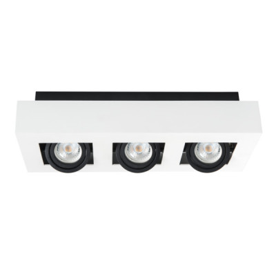 Точечный светильник Kanlux Stobi DLP 350-W 26835 7459₽