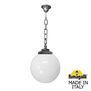Подвесной уличный светильник Fumagalli Globe G30.120.000.BYF1R