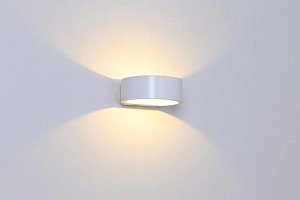 Настенный светильник DesignLed GW-2306-5-WH-WW 002059
