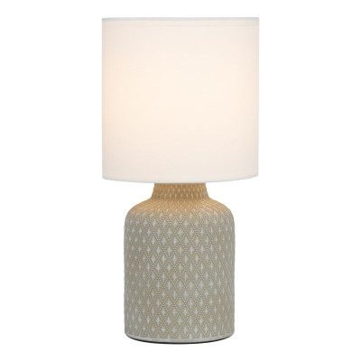 Настольная лампа Rivoli Sabrina 7043-501 Б0053461 УЦ 1129₽