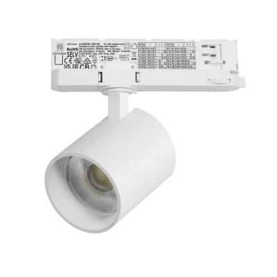 Трековый трехфазный светильник Quattro LED с адаптером Lightstar Alta Base A5446QT 8598₽