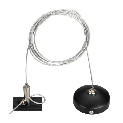 Подвес Arlight Mag-Hang-Orient-L2000 033751 1123₽