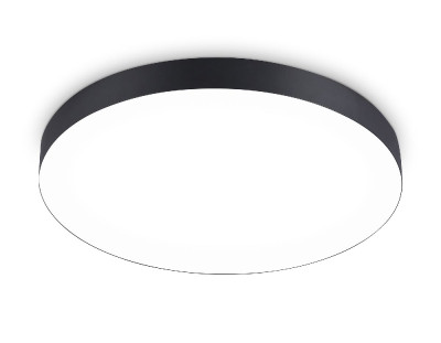 Потолочный светильник Ambrella Light Orbital Air Alum FV5538 11120₽