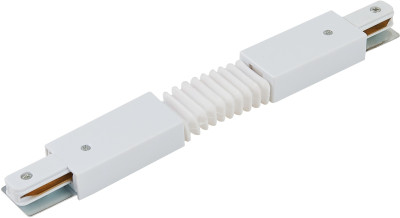 Гибкий соединитель для однофазного шинопровода Simple Story 2008-TRW 765₽