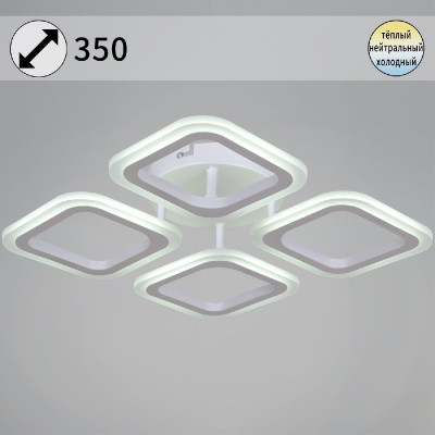 Потолочная люстра Reluce 05104-03-04 WH 2970₽