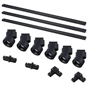 Комплект трековой однофазной системы ST Luce Base ST2652.430.06