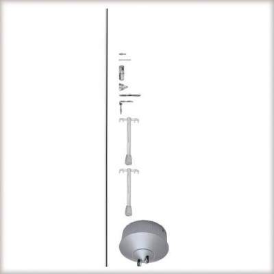 Трековая система Paulmann HipHop 5411 4911₽