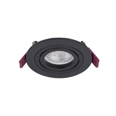 Встраиваемый светильник Favourite Lamppu 4543-1C 700₽