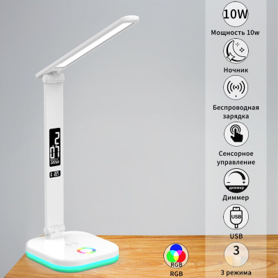 Настольная лампа Reluce 01625-07-02 WHITE 3640₽