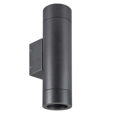 Уличный настенный светильник Arlight LGD-RAY-WALL-TWIN-R65-2x12W Warm3000 GR 6 deg 230V IP65 Металл 0442311 25724₽