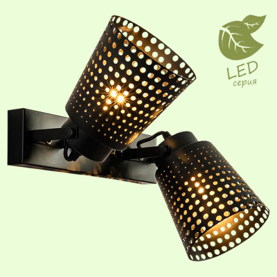 Спот Lussole Loft ERIE GRLSP-9835 7450₽